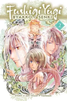 Fushigi Yugi Byakko Senki GN Vol 02 *PRE-ORDER*